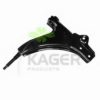 KAGER 87-1225 Track Control Arm